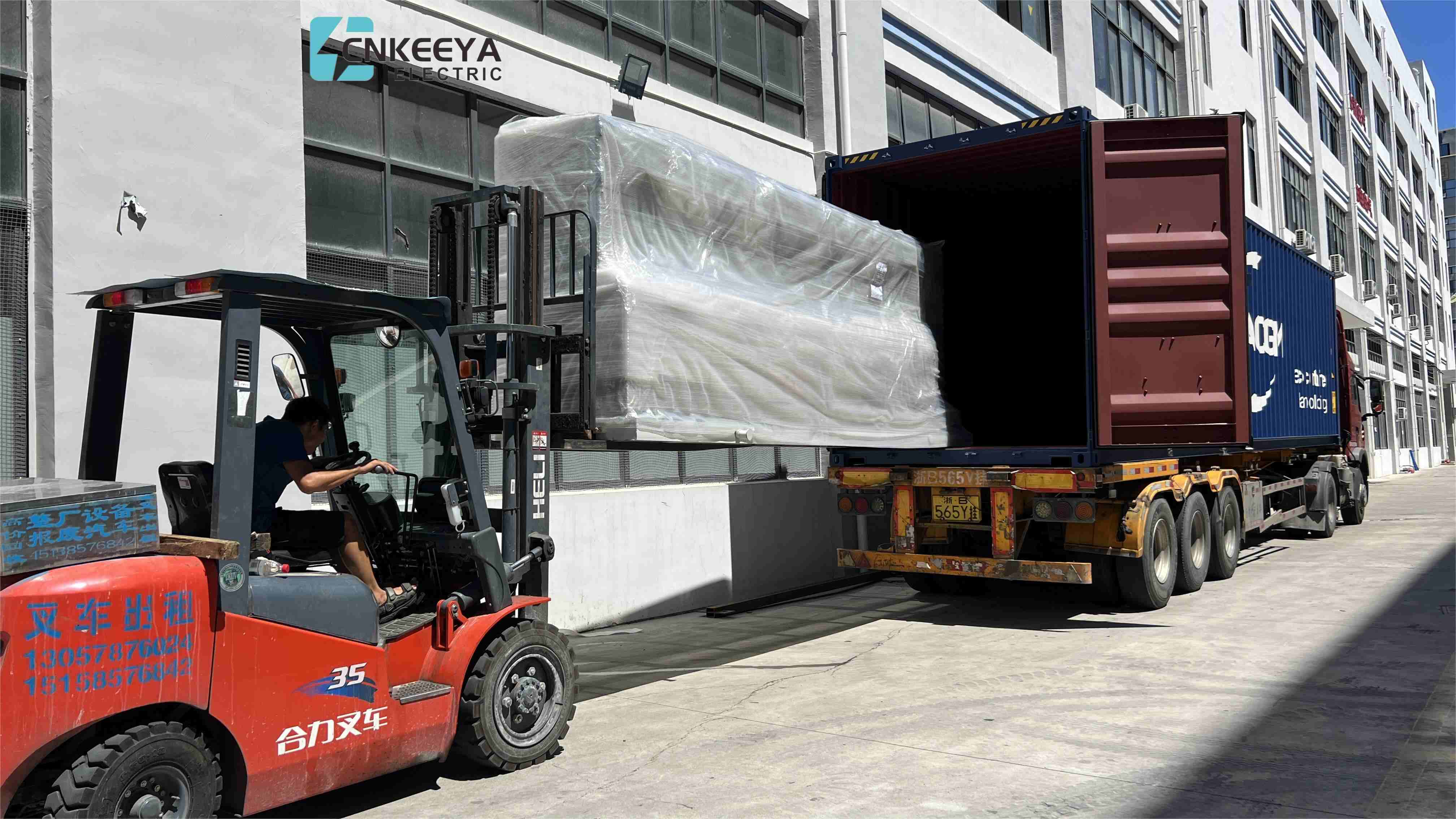 Færdiggørelse af levering af gasisoleret koblingsudstyr til Mexico Tamaulipas-projekt for at støtte Latinamerikas nye energinetkonstruktion